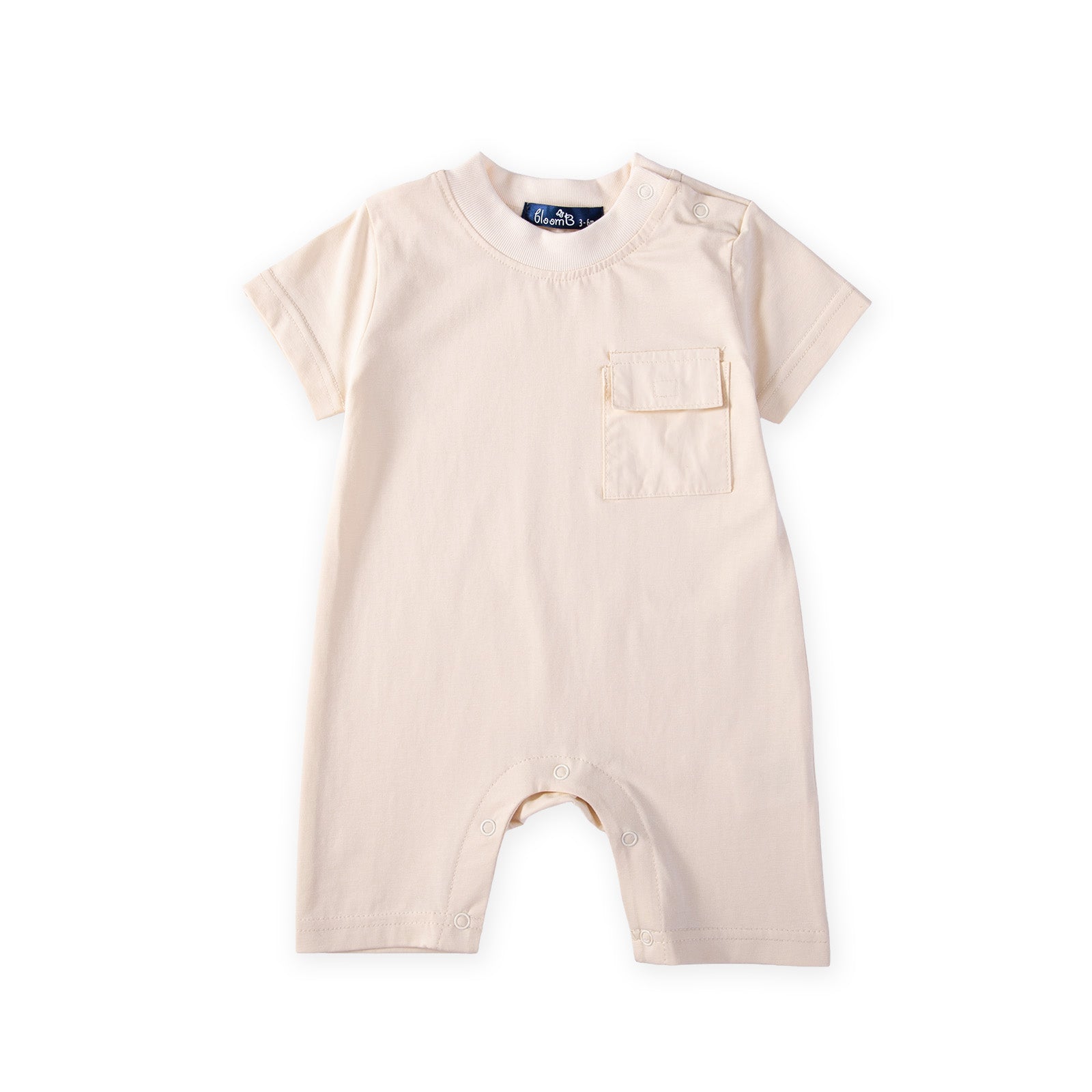Otis Romper - Beige